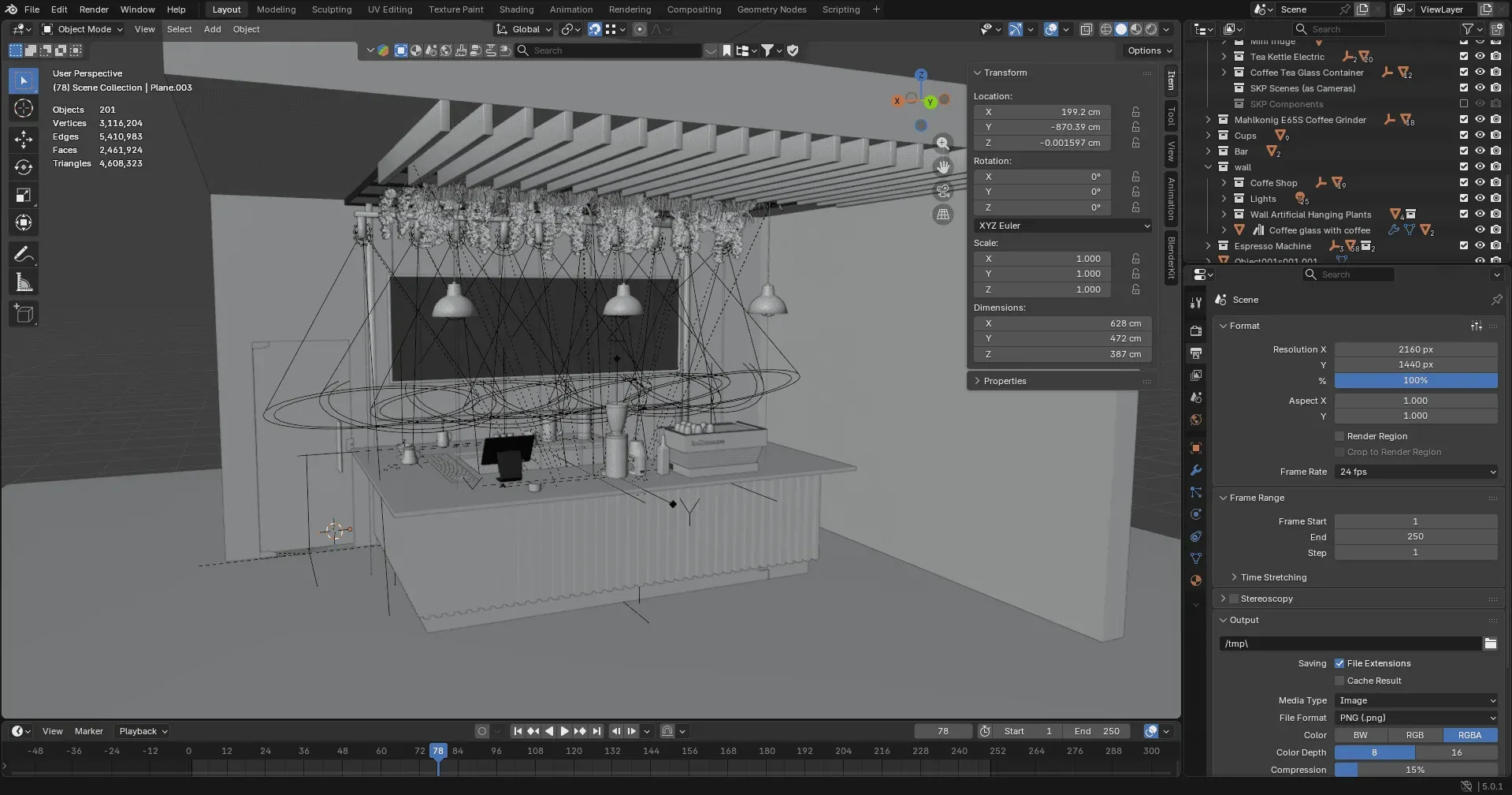The bar being modeled in 3D software